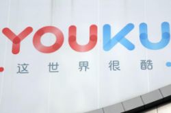 (6分钟教程)东营华亿企业信息咨询公司_哔哩哔哩-3